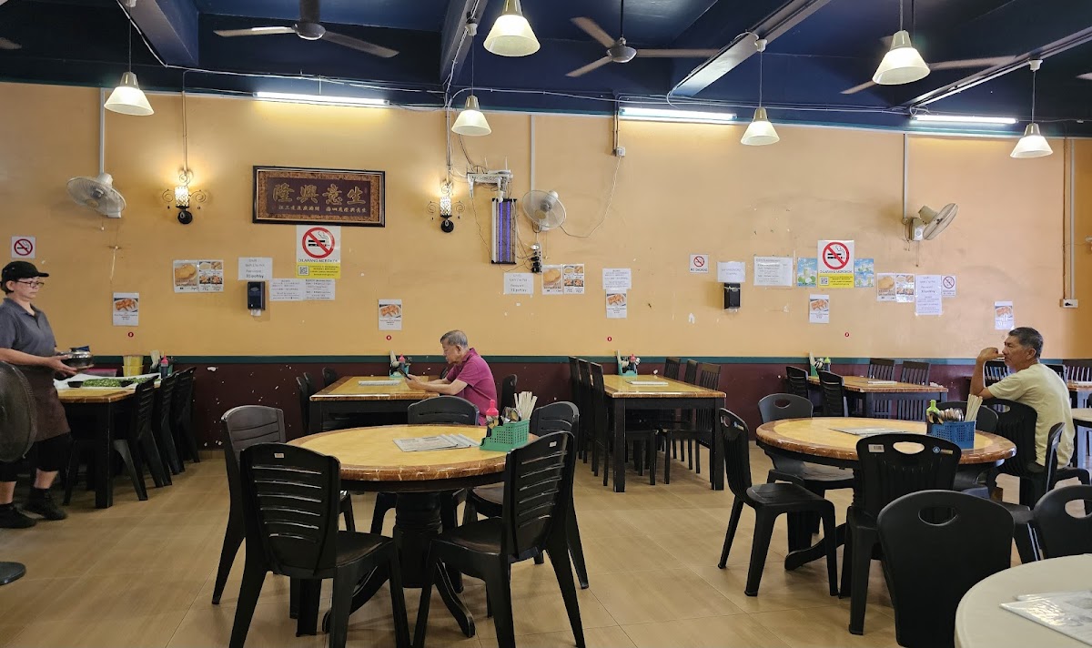 Restoran Ipoh Claypot Chicken Rice Photos 2